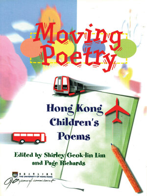 cover image of Moving Poetry